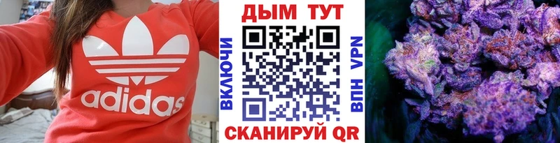 Что такое Москва COCAIN Конопля МЕФ ГАШИШ