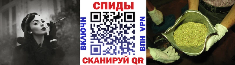 Бутират BDO  Москва 