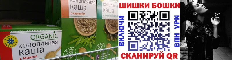 ссылка на мегу ссылки Москва Canna-Cookies марихуана магазин продажи