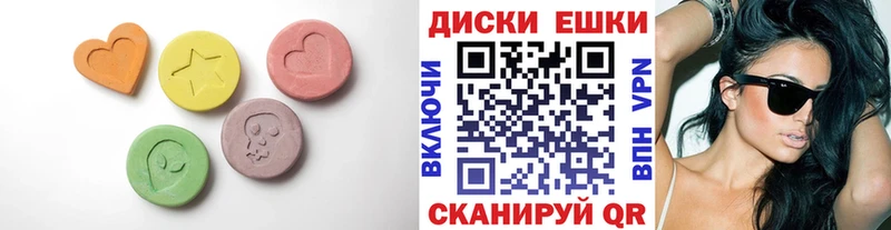нарко площадка официальный сайт  Москва  Экстази 250 мг  кракен ONION 