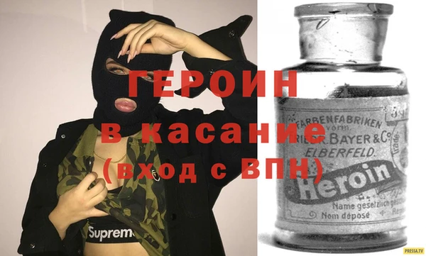 марки nbome Володарск