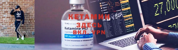марки nbome Володарск