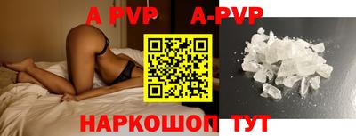 мдпв Заволжье