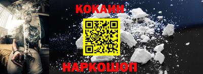 мефедрон Дубна