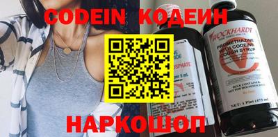 прущие грибы Заводоуковск