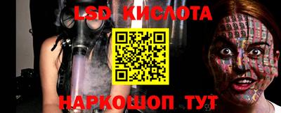 мефедрон Дубна