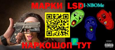 мефедрон Дубна