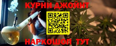 спиды Донской