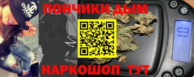 мефедрон Дубна