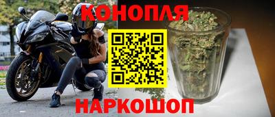 спиды Донской