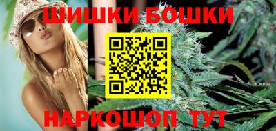 мефедрон Дубна