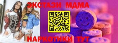 спиды Донской