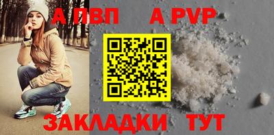 прущие грибы Заводоуковск