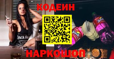 мефедрон Дубна
