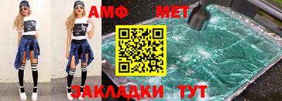 прущие грибы Заводоуковск