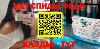 прущие грибы Заводоуковск