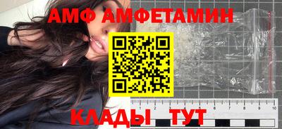 прущие грибы Заводоуковск