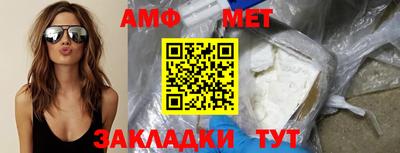 шишки Донецк