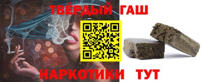 мефедрон Дубна