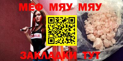 не бодяженный Пугачёв