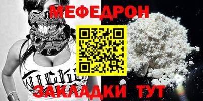 мдпв Заволжье